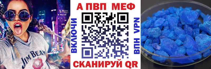 Alpha-PVP СК  Полтавская 
