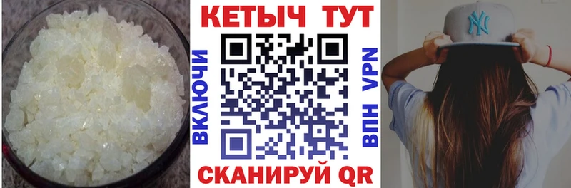 Кетамин VHQ  mega ТОР  Полтавская  сколько стоит 