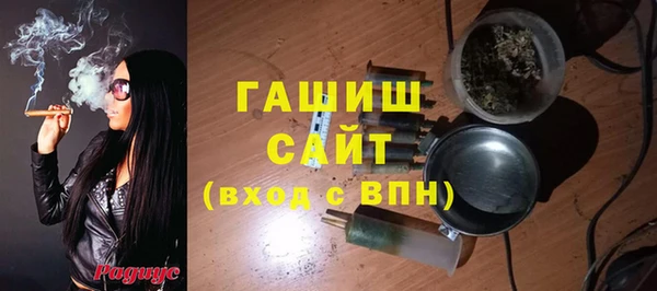 ешки Алзамай