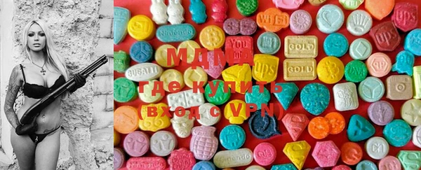 марки lsd Абдулино