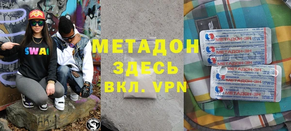 Альфа ПВП Алексеевка