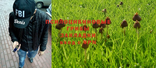скорость Михайловск