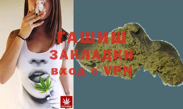 ешки Алзамай
