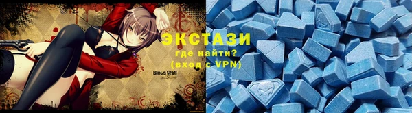 mdpv Алексин