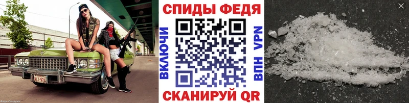 Первитин Декстрометамфетамин 99.9% Полтавская