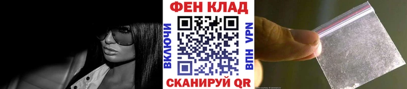 цены наркотик  Полтавская  Первитин Декстрометамфетамин 99.9% 